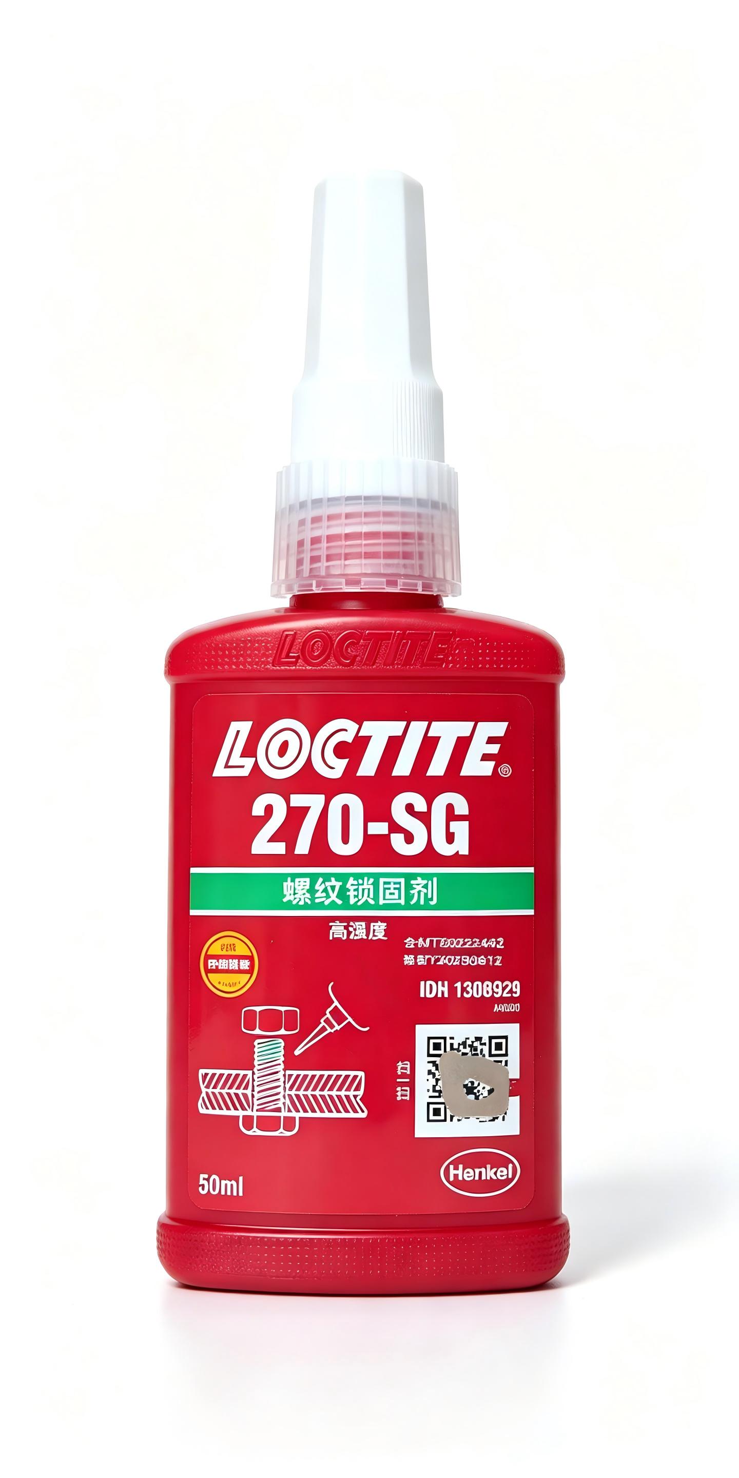 loctite270SG螺纹锁固剂