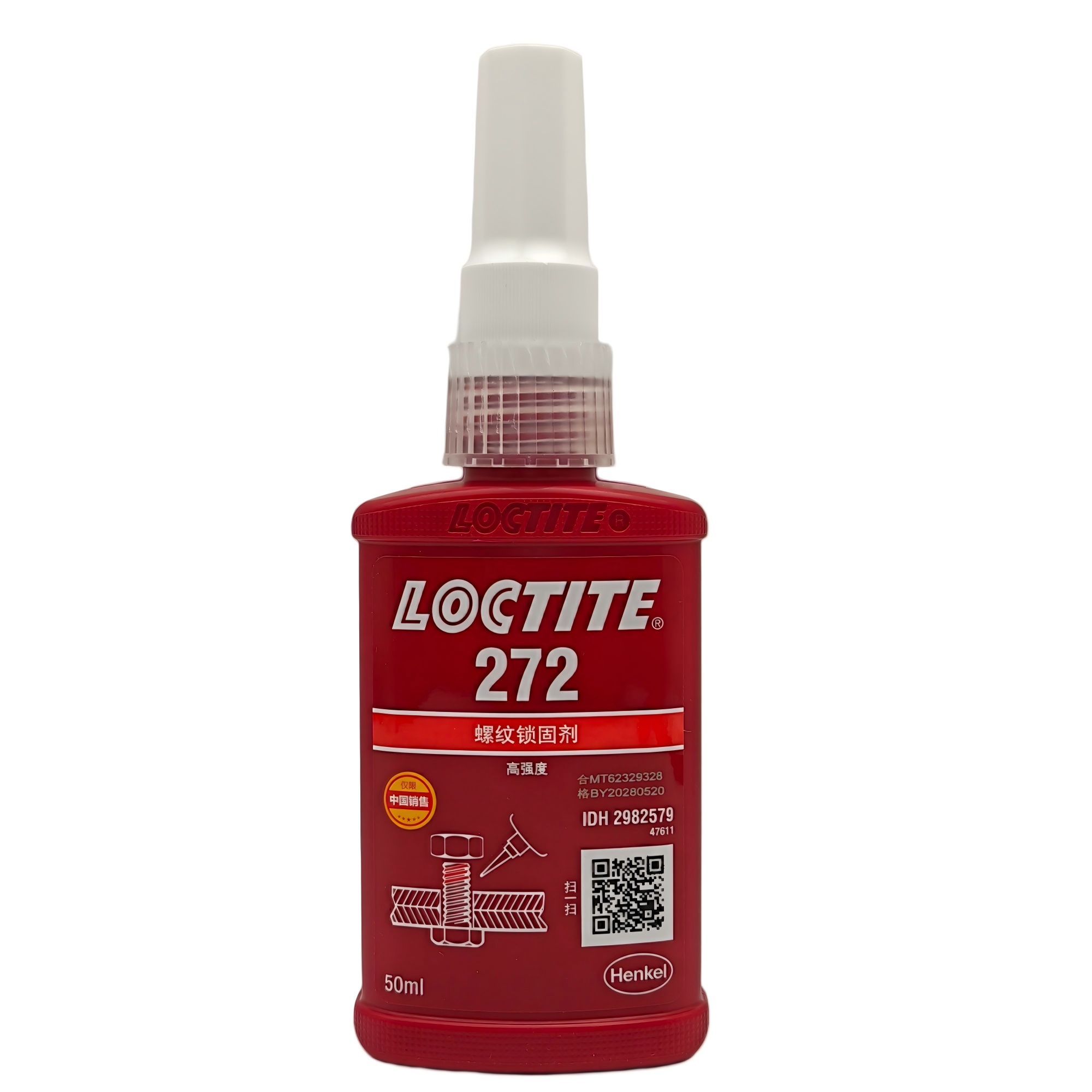 loctite272螺纹锁固剂