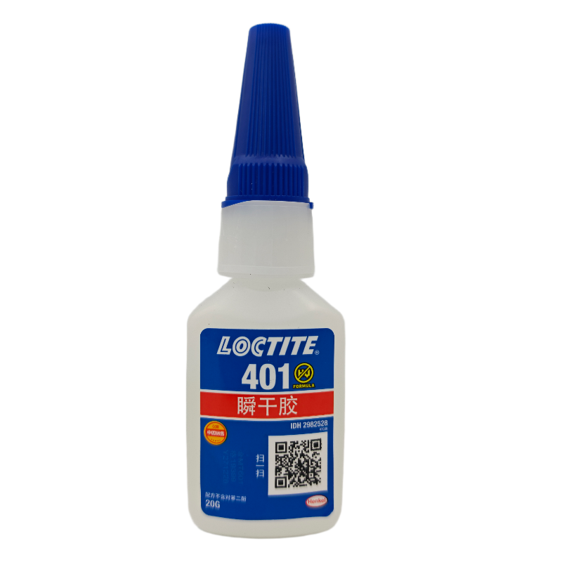 loctite401瞬干胶