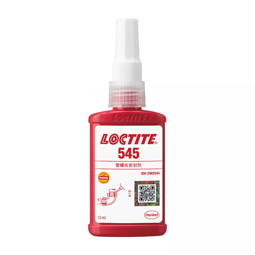 loctite545管螺纹密封剂
