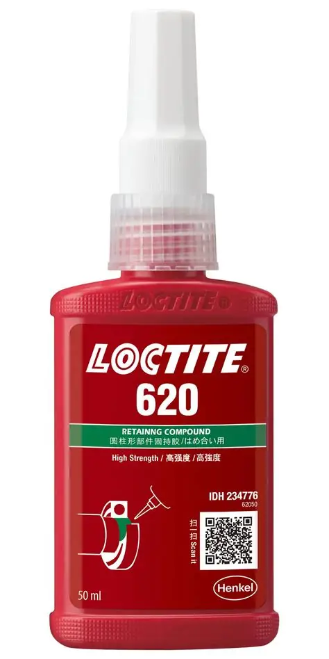 loctite620管螺纹密封剂